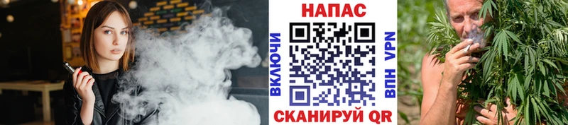 Сколько стоит Углегорск A-PVP Бутират ГАШ Меф мяу мяу Галлюциногенные грибы