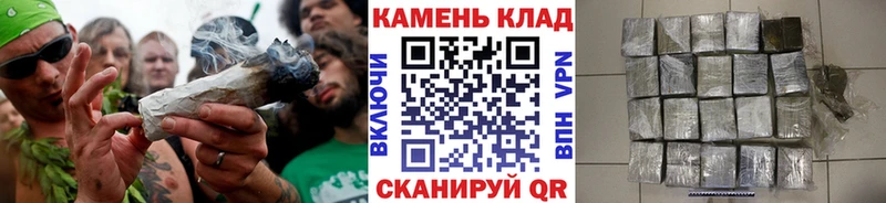 Гашиш ice o lator  Углегорск 