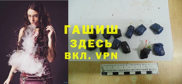 прущий лед Нея