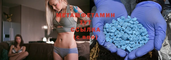 твердый Нефтекумск