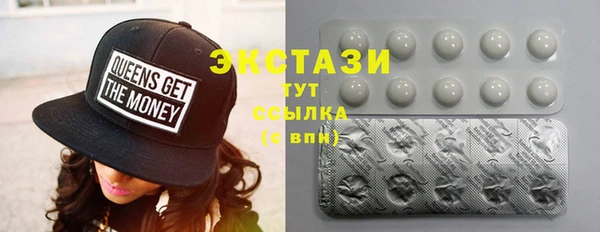 наркотики Нефтегорск