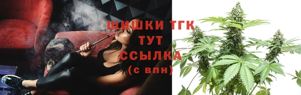 твердый Нефтекумск