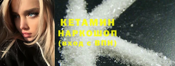 твердый Нефтекумск