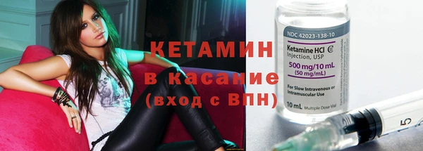 прущий лед Нея