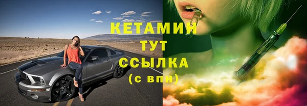 наркотики Нефтегорск