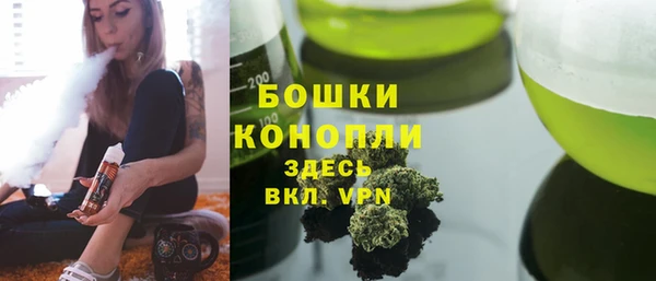 твердый Нефтекумск