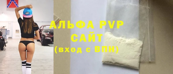 твердый Нефтекумск