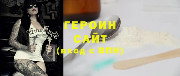 твердый Нефтекумск