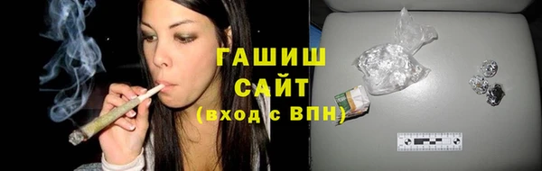 амф Всеволожск