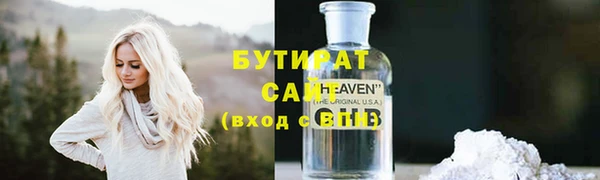наркотики Нефтегорск