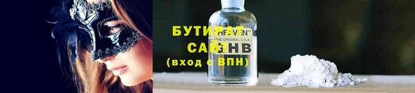 твердый Нефтекумск