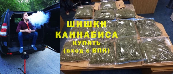 крисы Вуктыл