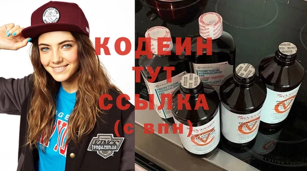 крисы Вуктыл