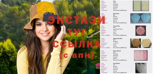 наркотики Нефтегорск