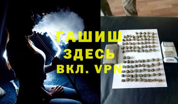 наркотики Нефтегорск