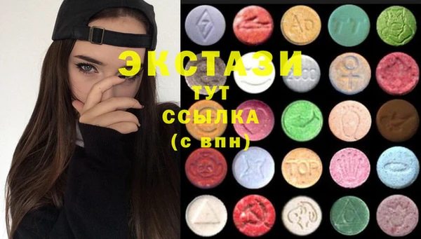 наркотики Нефтегорск