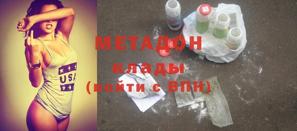 твердый Нефтекумск