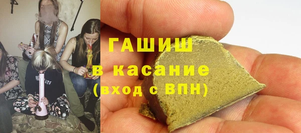 твердый Нефтекумск