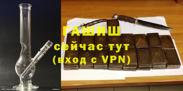 твердый Нефтекумск