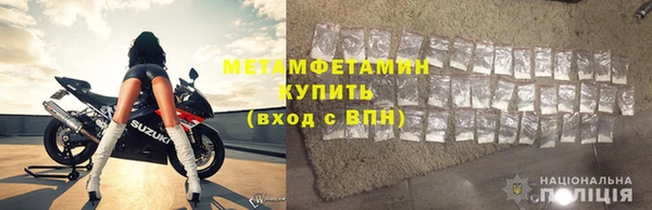 наркотики Нефтегорск