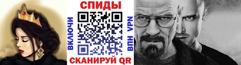 сайты даркнета как зайти Углегорск Метамфетамин кристалл наркошоп