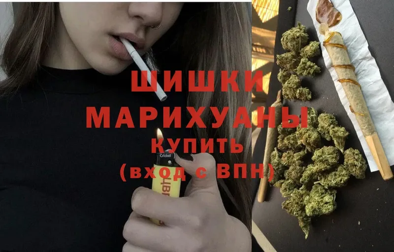 Бошки марихуана OG Kush  купить наркотик  Углегорск 